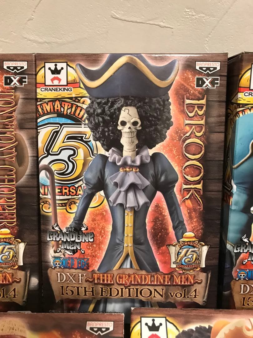 ワンピース DXF THE GRANDLINE MEN 15TH EDITION