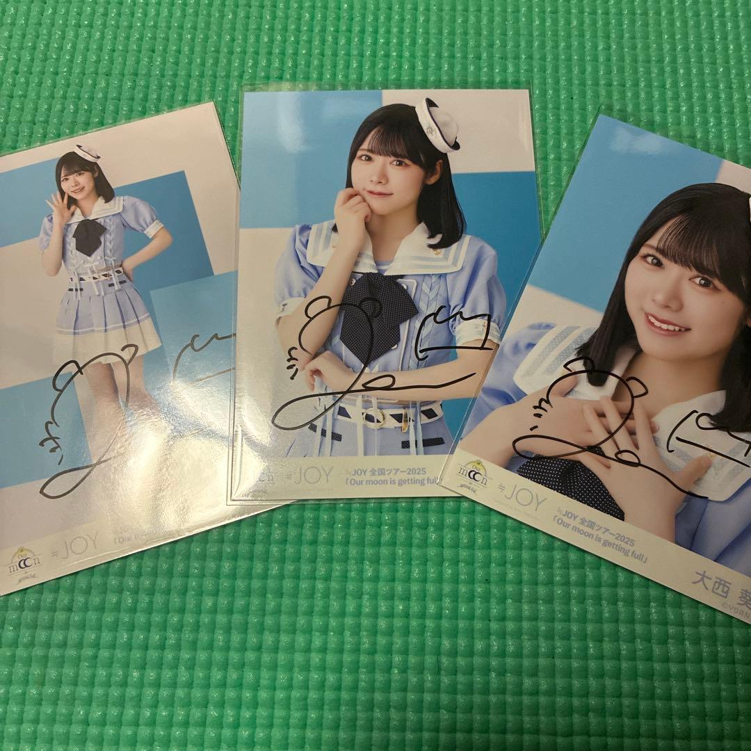 大西葵 直筆 コンプ ニアジョイ まとめ 生写真