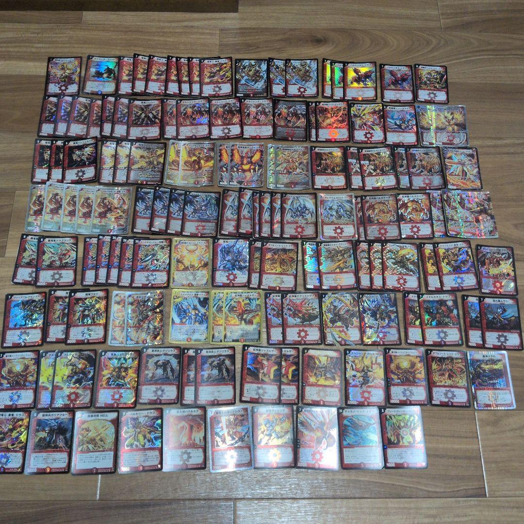 デュエルマスターズ 旧枠 まとめ売り 引退品 光り物多数 デュエマクラシック