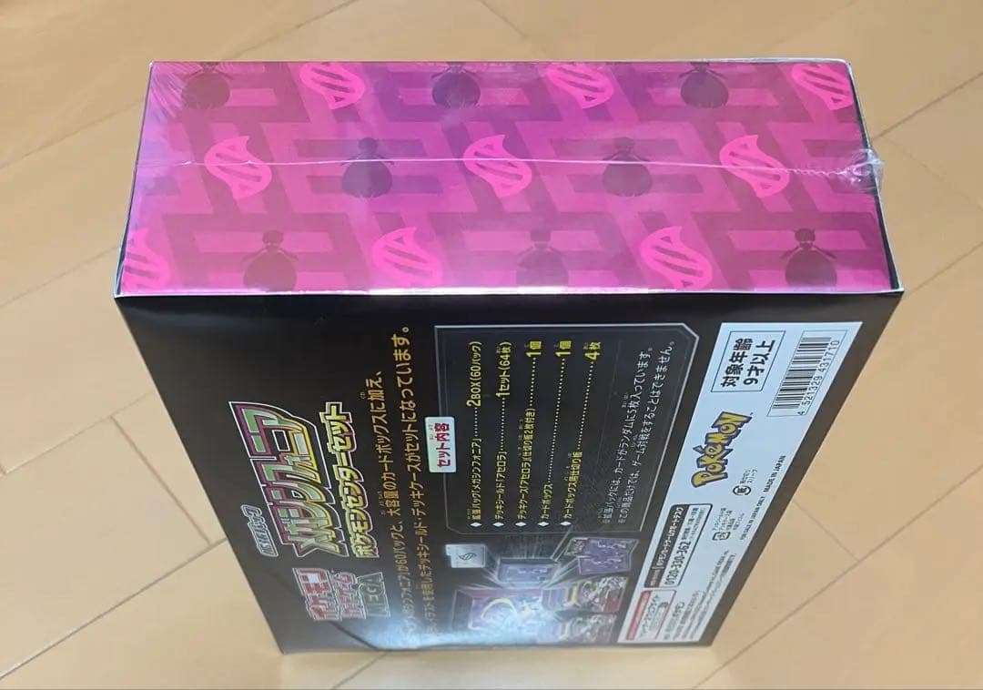 ま*ー様 ポケモンカードゲーム BOX・カードまとめ売り