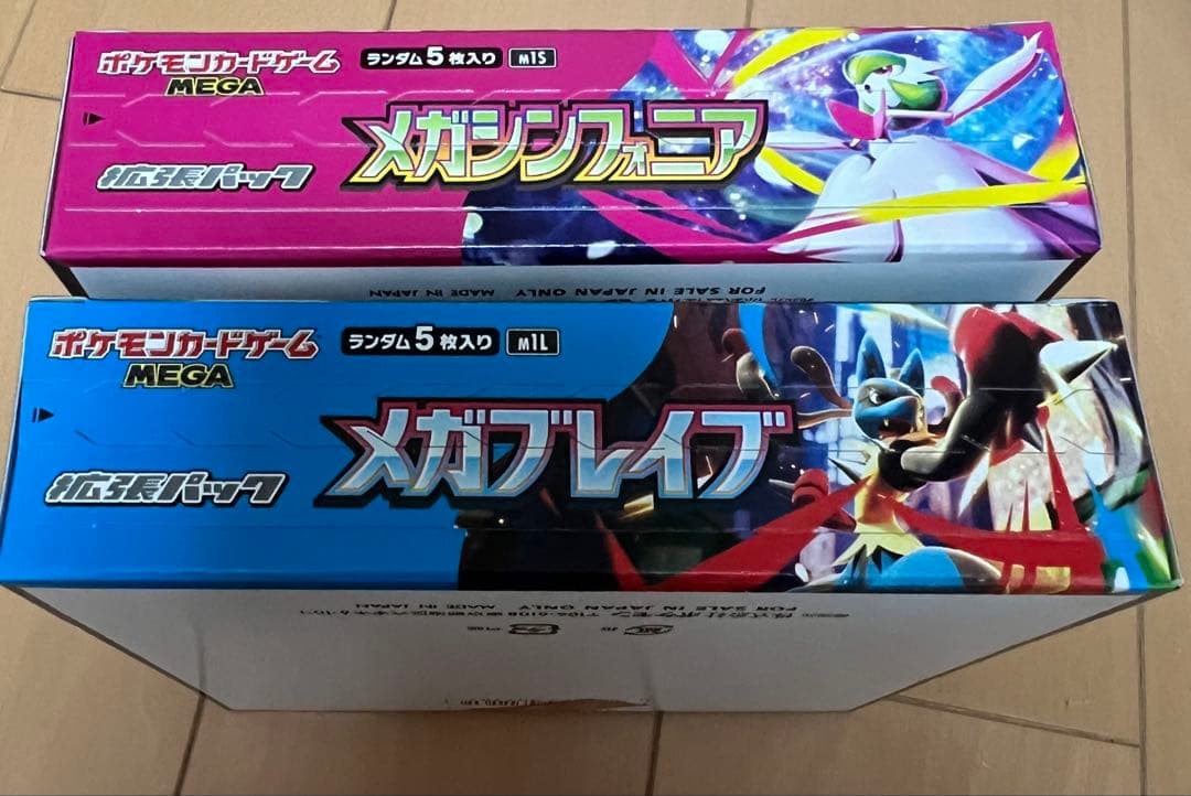 ま*ー様 ポケモンカードゲーム BOX・カードまとめ売り