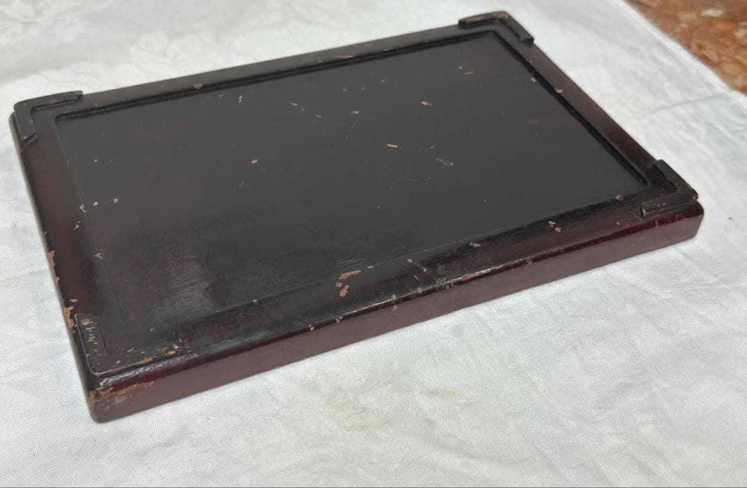 端渓硯　唐木箱　素朴な硯