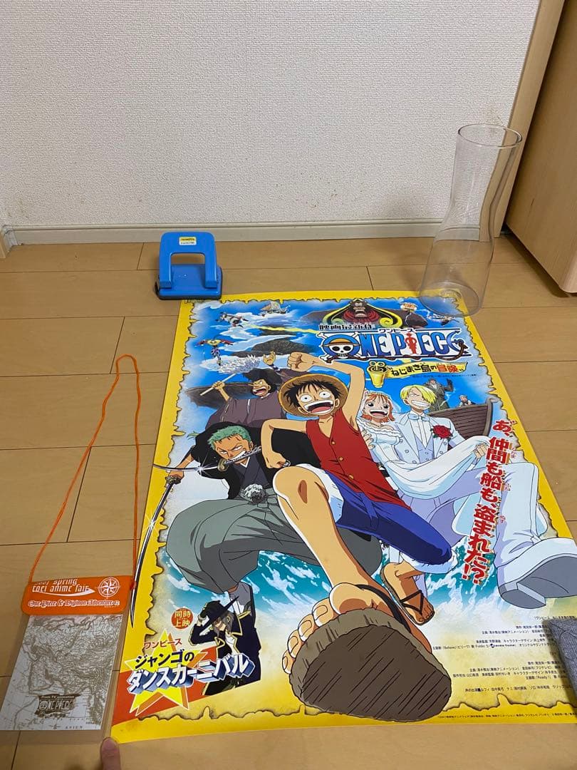 ワンピース ポスター 来場者特典 ねじまき島の冒険