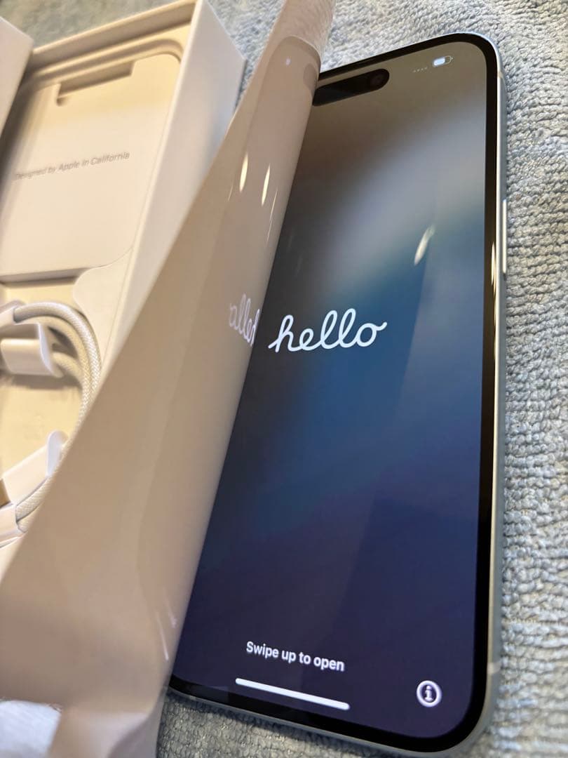 新品未使用　Apple iPhone 15 128GB ブルー本体