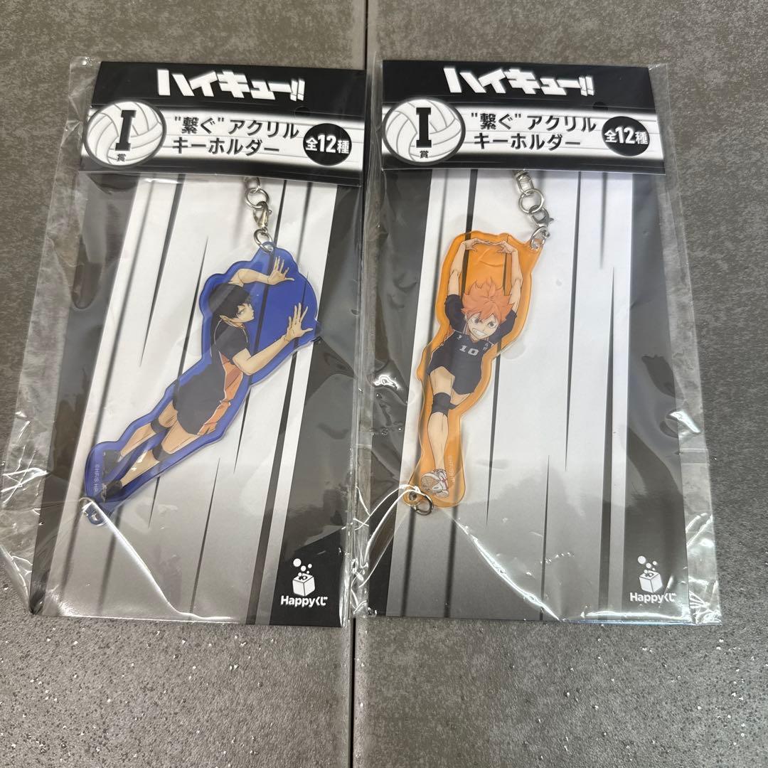 日向翔陽 アクションフィギュア(シークレット特典あり)