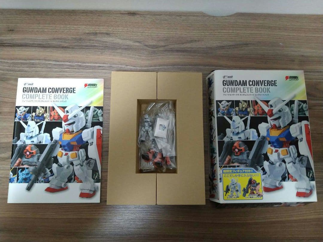 ガンダムコンバージまとめ売り