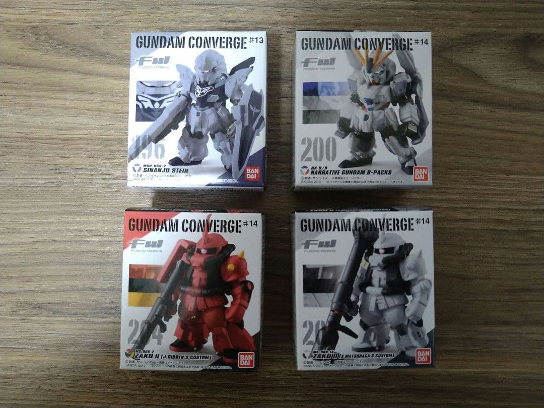 ガンダムコンバージまとめ売り