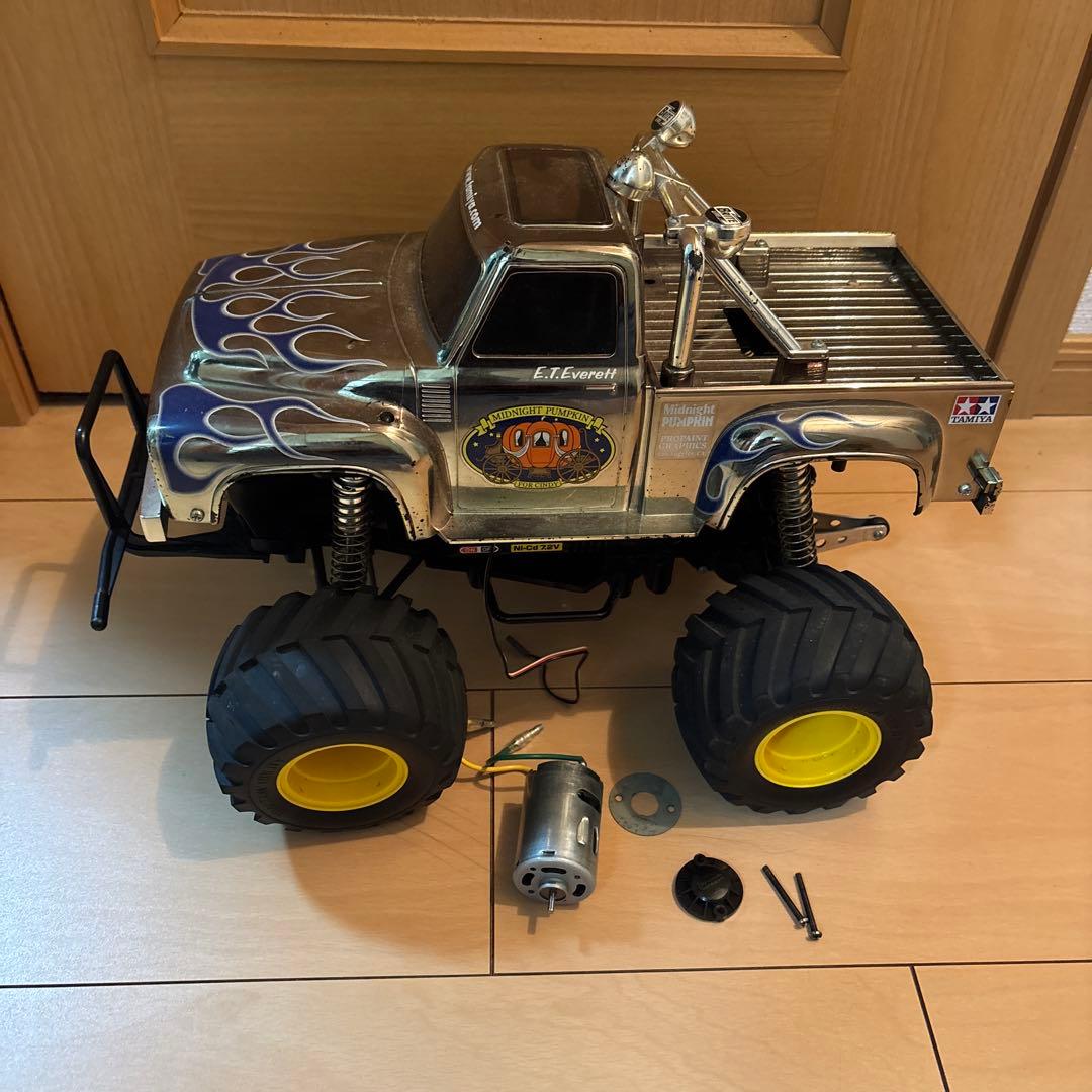 タミヤ ミッドナイトパンプキン