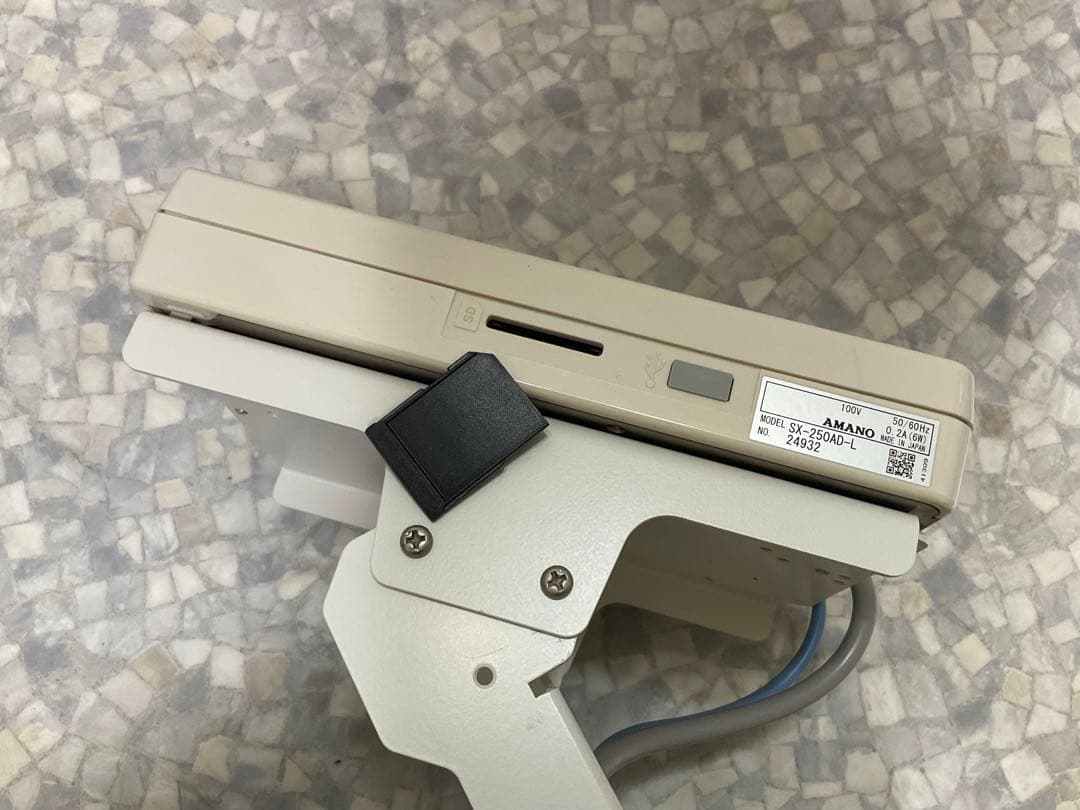 AMANO SX-250AD-L システムタイムレコーダー
