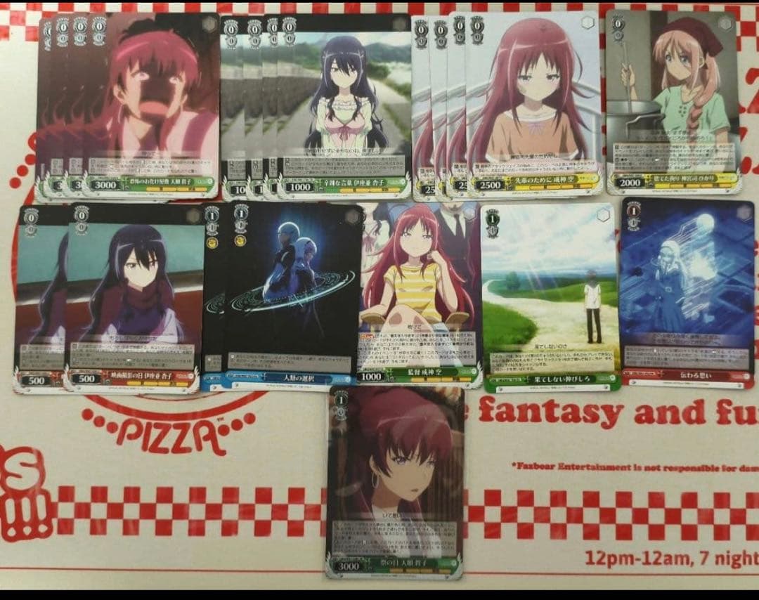 ヴァイス　神様になった日　フルレア　デッキ