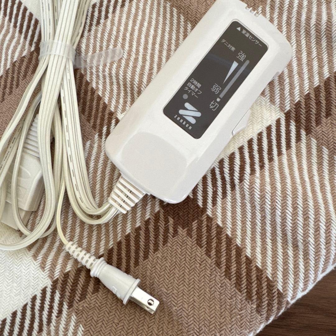 電気毛布 電磁波カット 洗える 膝掛け ベージュチェック ZENKEN
