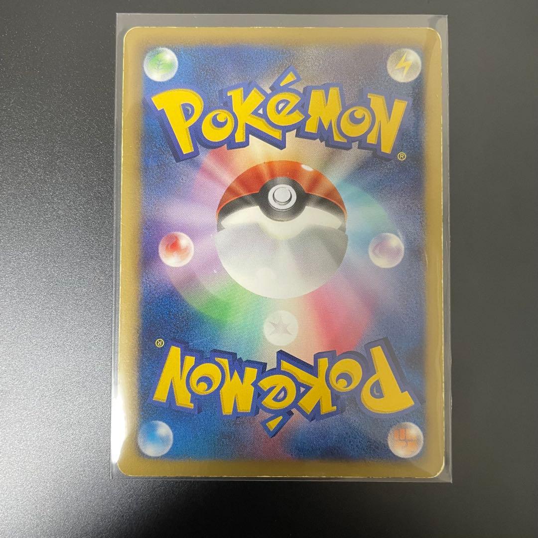 チラーミィ ユニクロ プロモ 022/BW-P 希少