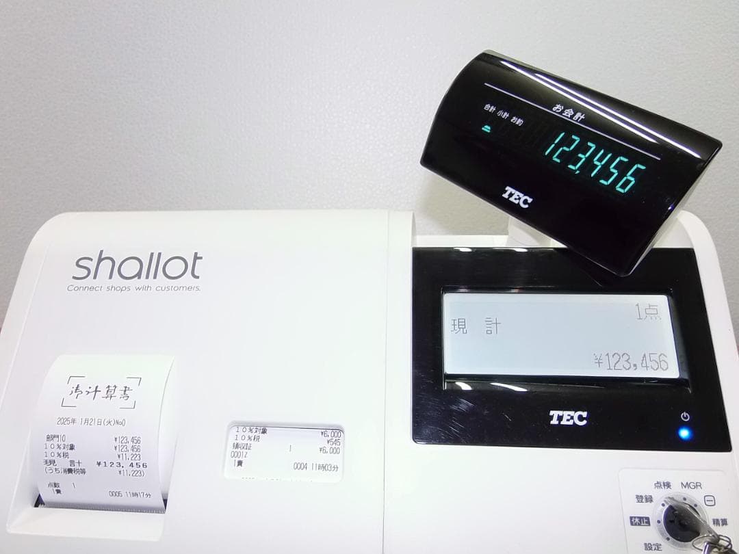 美品22年製121設定無料MA-700物販10部門東芝テックインボイスレジスター