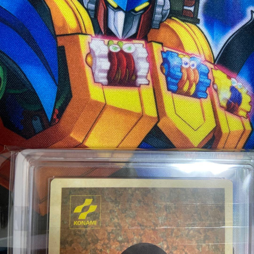 ブラックデーモンズドラゴン　ARS9 レッドアイズブラックドラゴン　ARS8