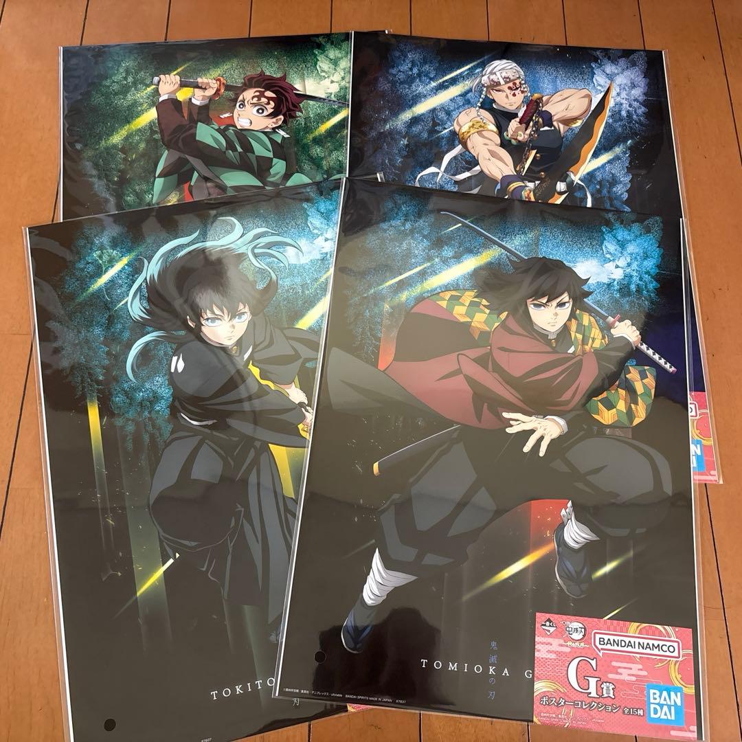 鬼滅の刃　一番くじ　雷の兄弟　フィギュア　コンプリートセット　おまけ付き