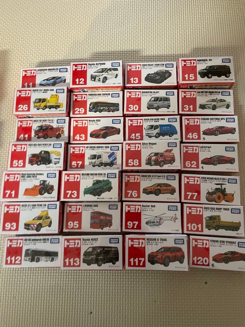 トミカ　新品　未開封　働く車　工事現場　プレゼント　タカラトミー