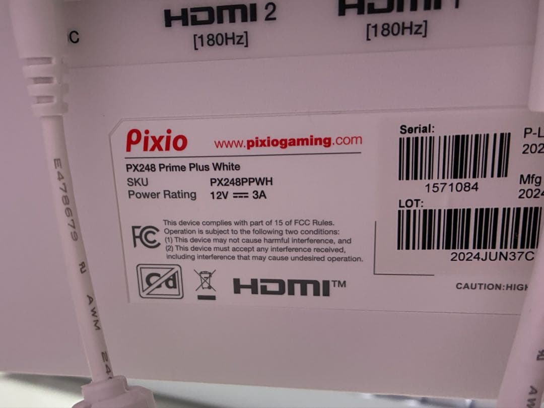 ゲーミングモニター　Pixio PX248 White(白)本体