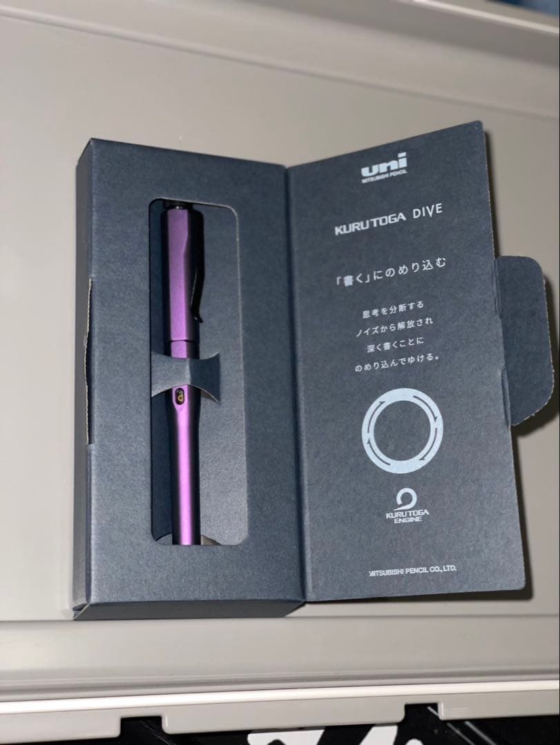 s*n様 クルトガダイブのオーロラパープルです。 新品未使用.