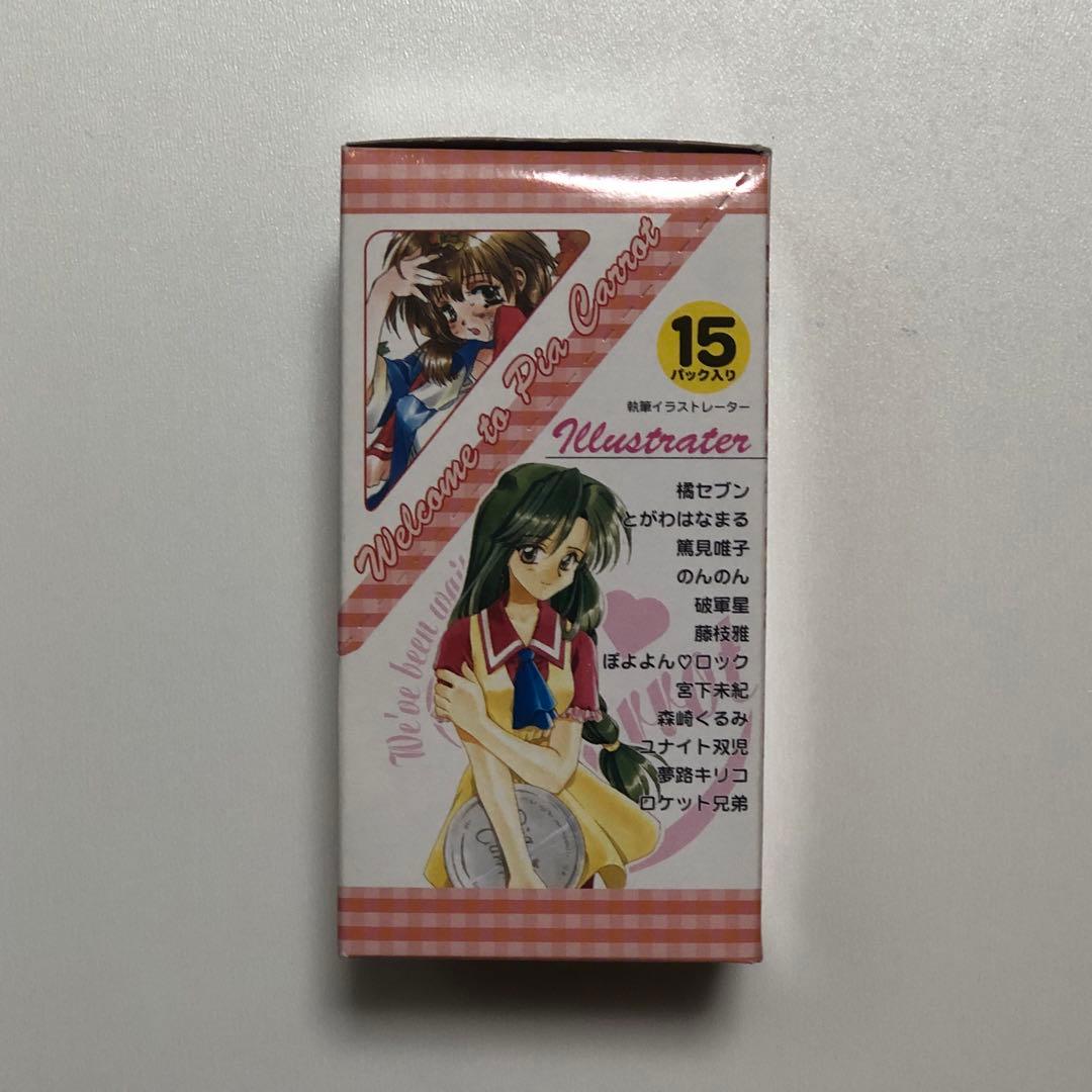 新品未開封1box Piaキャロットへようこそ‼︎2 トリビュートエディション