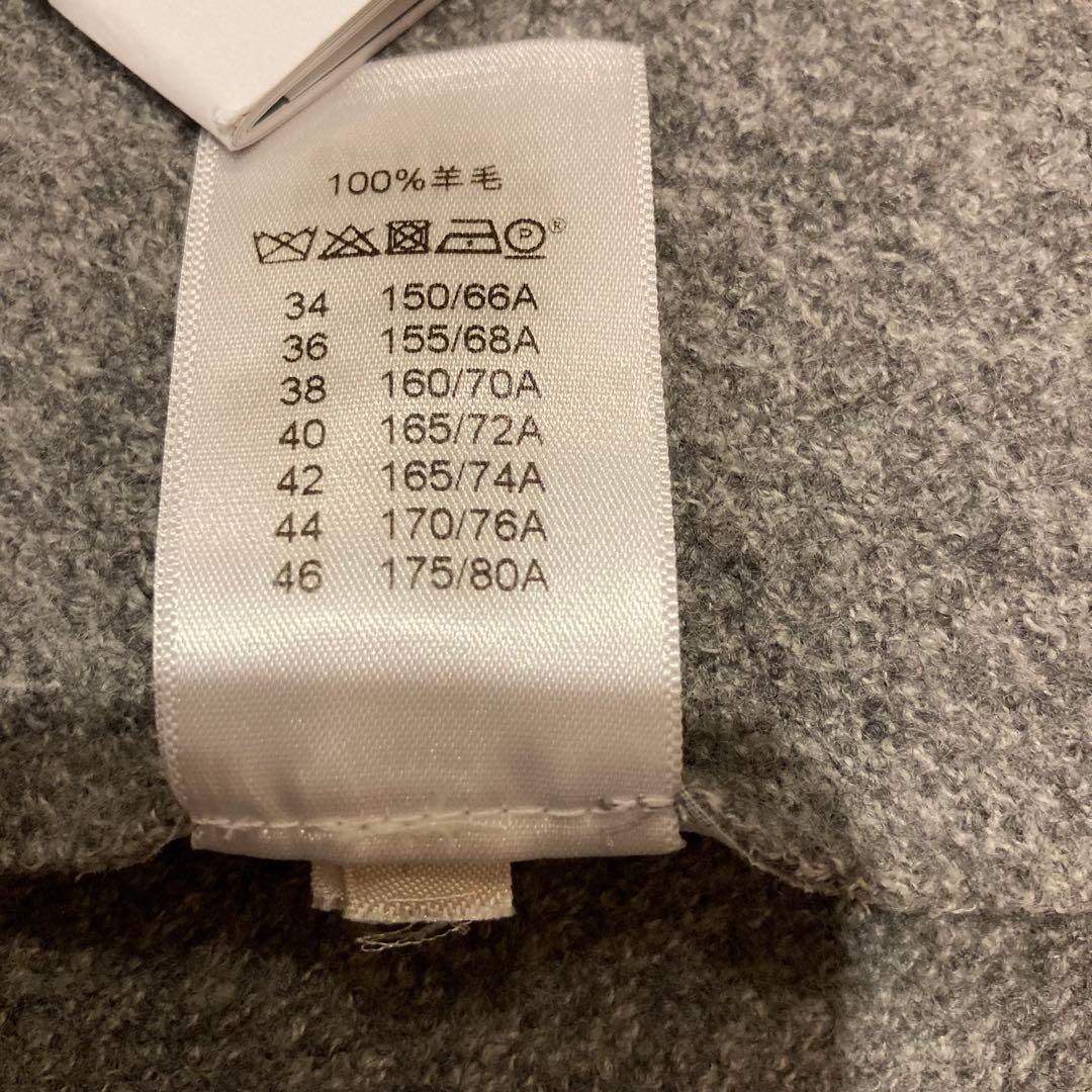 CELINE 巻きスカート フィービー期