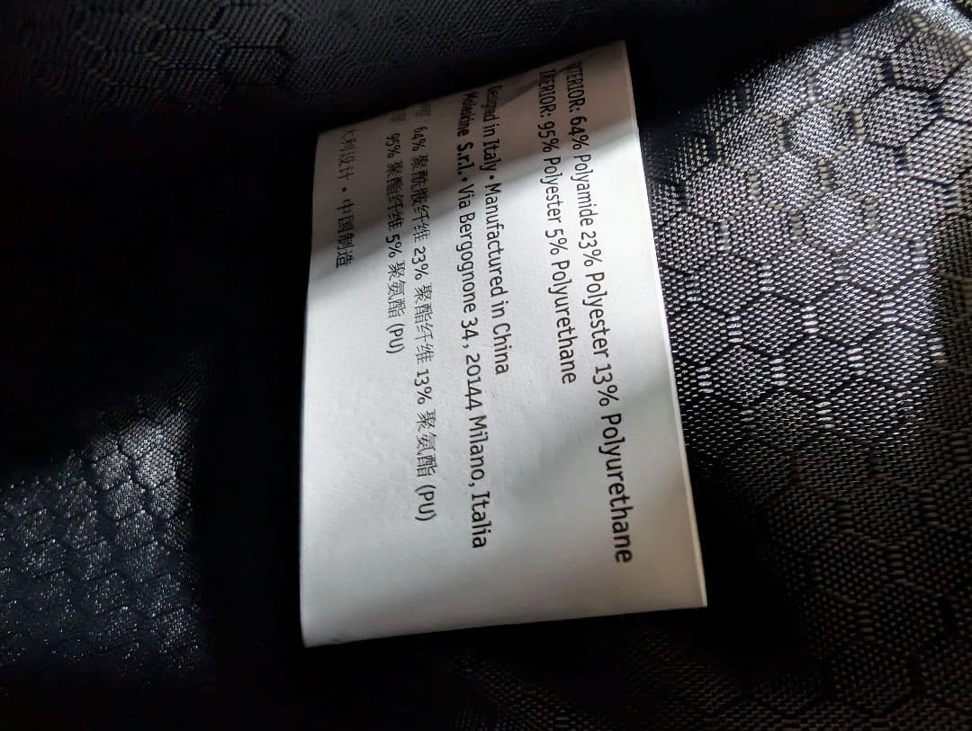 MOLESKINE ビジネスリュック 15インチPC収納