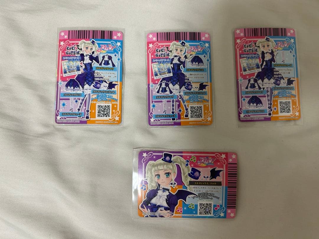 地に落ちたぷりん ページ