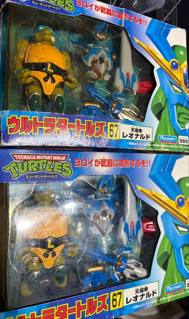 ミュータントタートルズ　TMNTウルトラタートルズ フィギュア 67 レオナルド