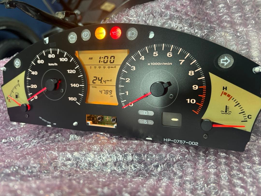 ホンダフォルツァmf10[z] odo4789kmHP-0757-002