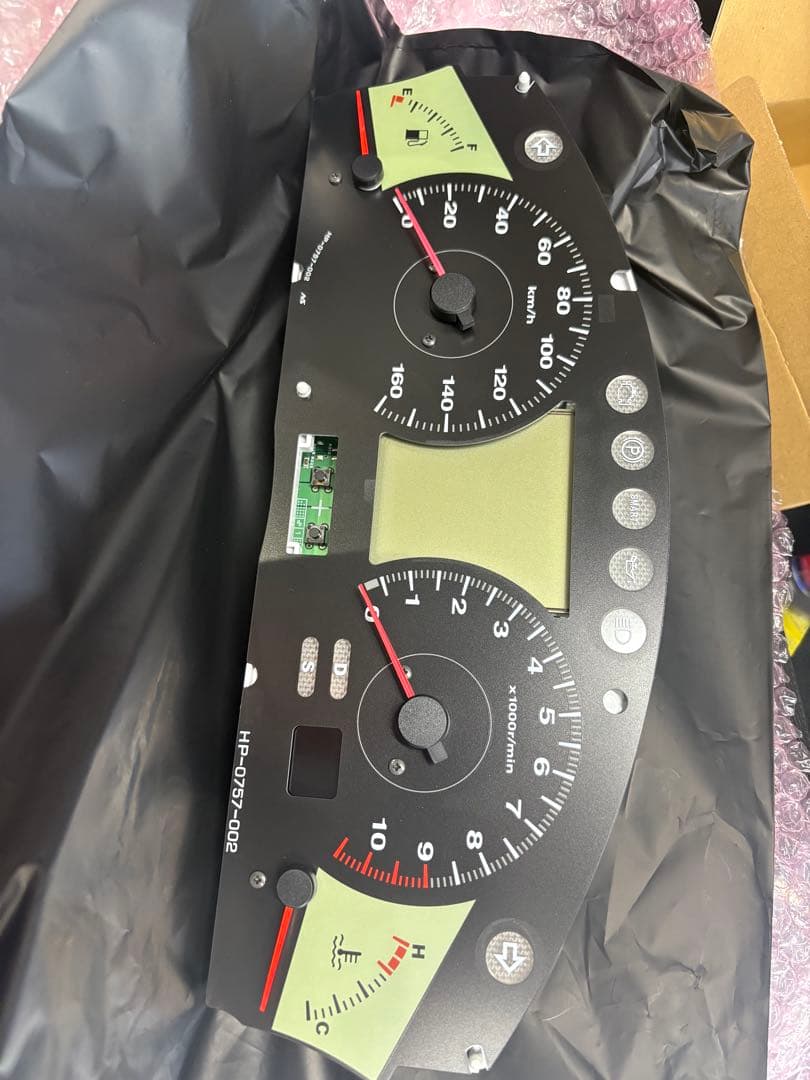 ホンダフォルツァmf10[z] odo4789kmHP-0757-002