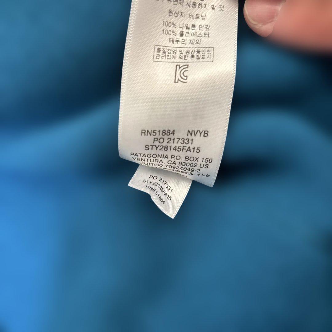 patagonia ネイビー シェルドシンチラ　2015年製