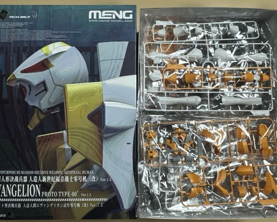 モンモデル　エヴァンゲリオン　2号機　新2号機α 試作零号機（改）　8号機γ