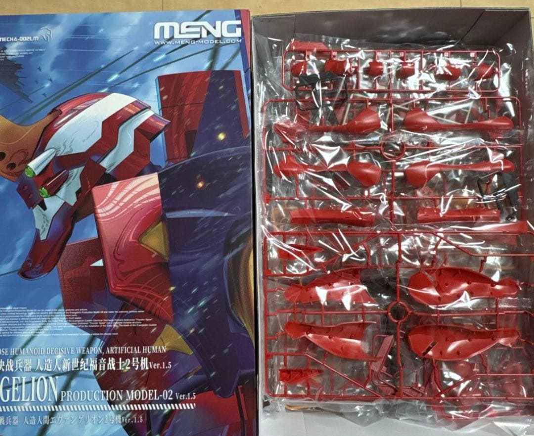 モンモデル　エヴァンゲリオン　2号機　新2号機α 試作零号機（改）　8号機γ