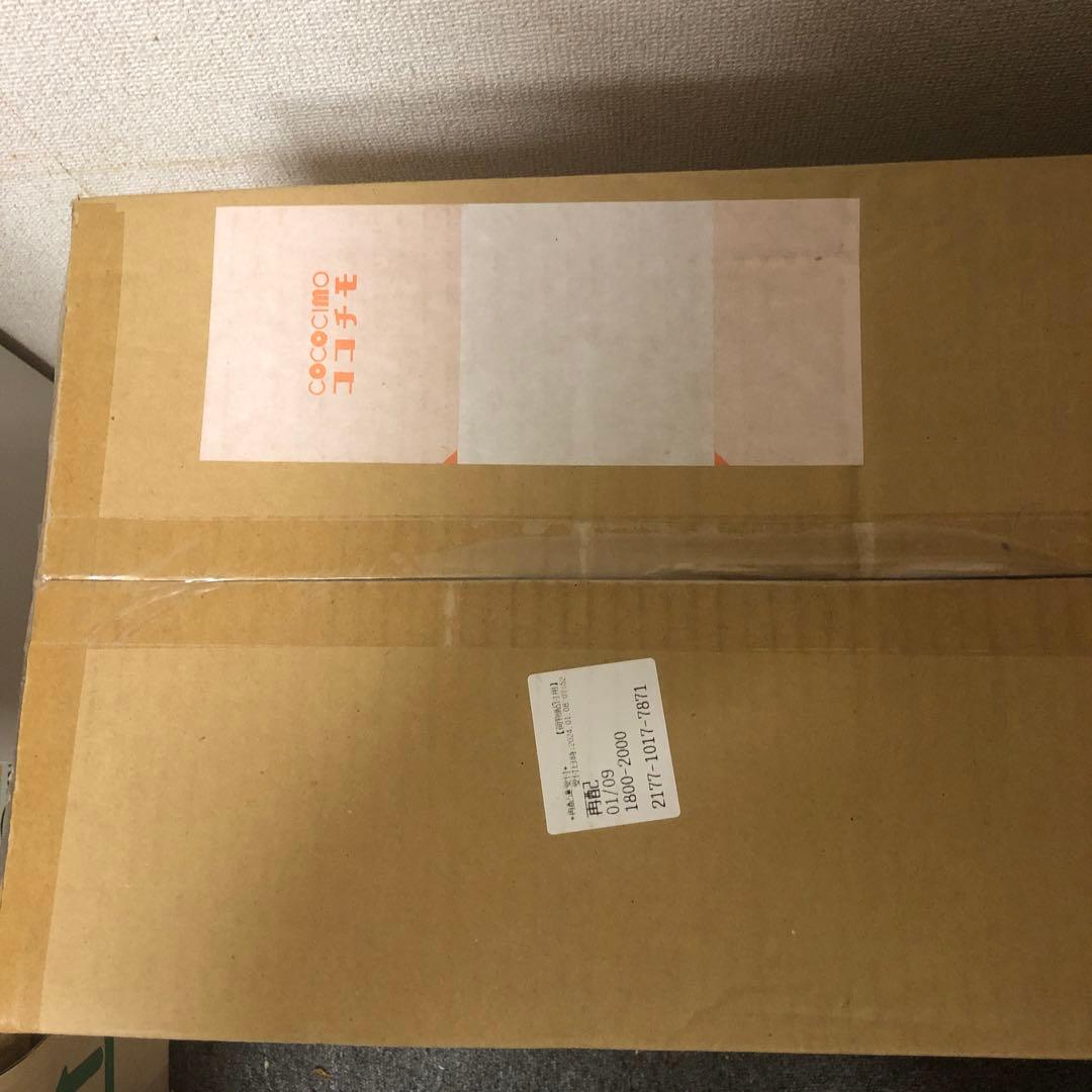 トイレ回数50回分にして超安値で出品します34650円　8500円