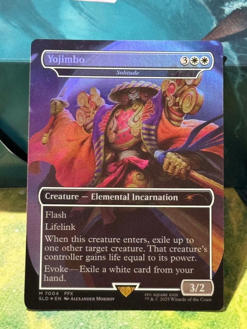 【foil】ヨウジンボウ Yojimbo 英語1枚 （孤独 solitude）