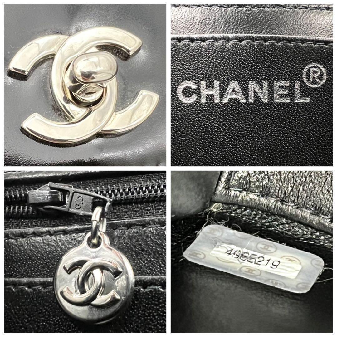 CHANEL シャネル パテント チェーンショルダーバッグ ブラック 斜め掛け