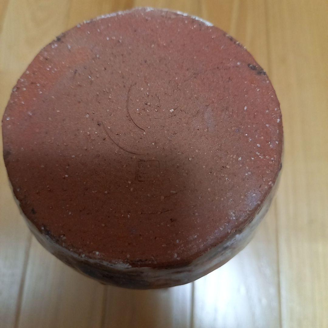 萩焼耳付き花瓶　煌雪窯　清水啓功　共箱付属　陶歴付属➕益子系統？の花瓶付属