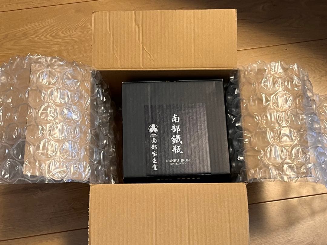 大谷翔平　南部鉄器　1.0リットル　入手困難