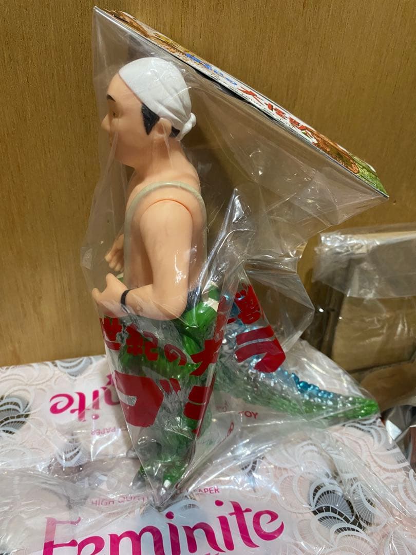 中島春雄　ゴジラ　ソフビ M1号