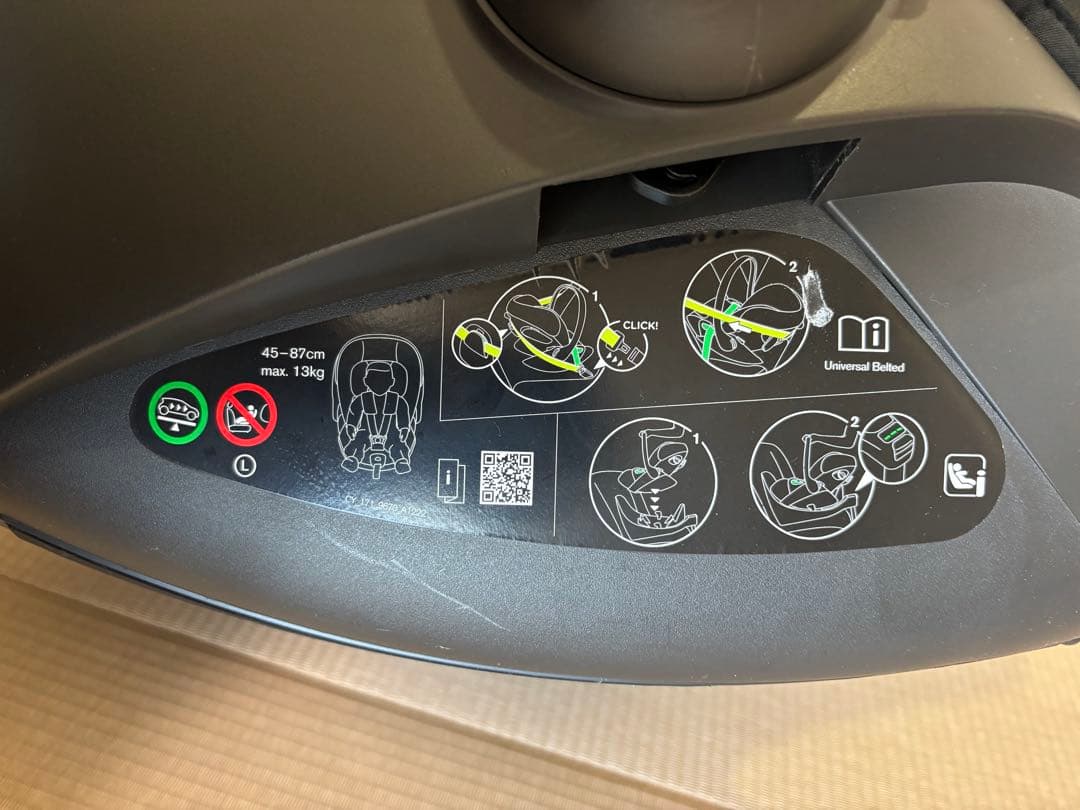 サイベックス クラウドT iサイズプラス セピアブラック