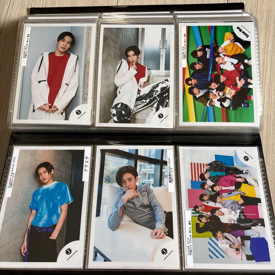 目黒蓮　公式写真267枚　Jr.無所属時代　宇宙Six時代 D.D〜RAYS