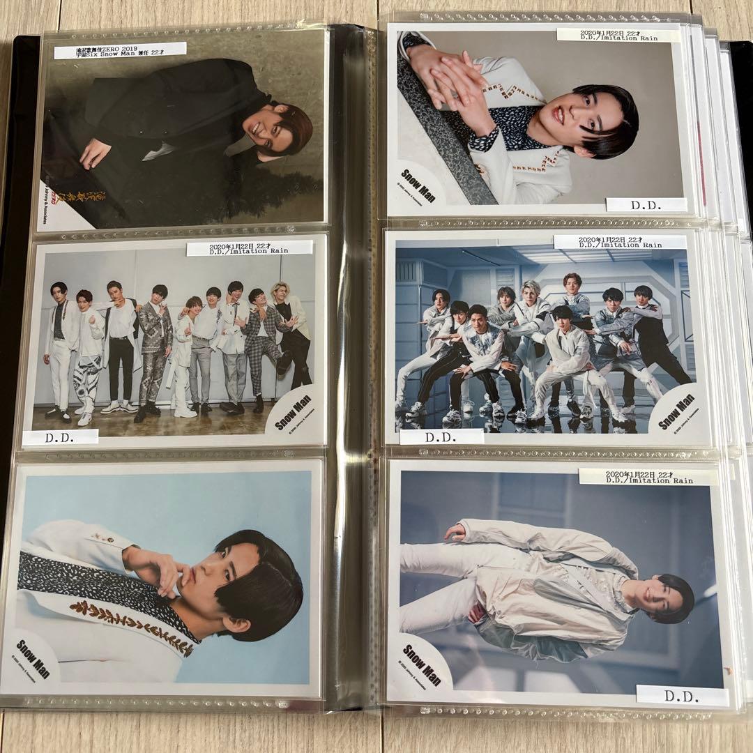 目黒蓮　公式写真267枚　Jr.無所属時代　宇宙Six時代 D.D〜RAYS