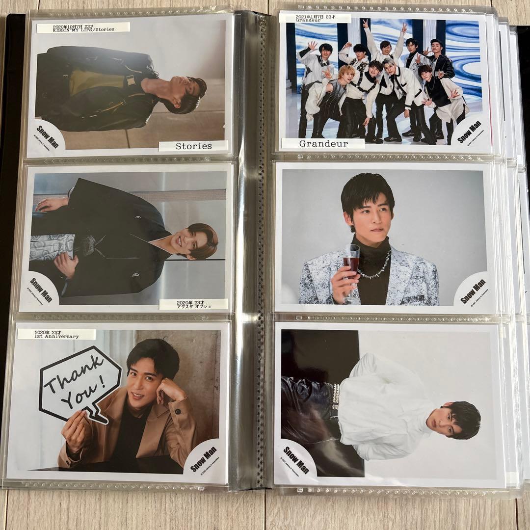 目黒蓮　公式写真267枚　Jr.無所属時代　宇宙Six時代 D.D〜RAYS