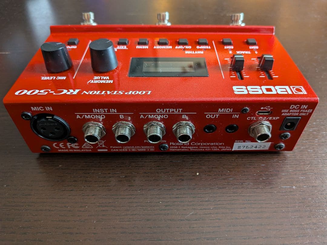 BOSS ループステーション RC-500