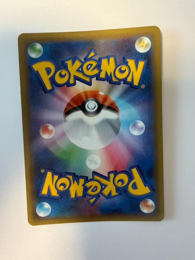 カメックス 003/025