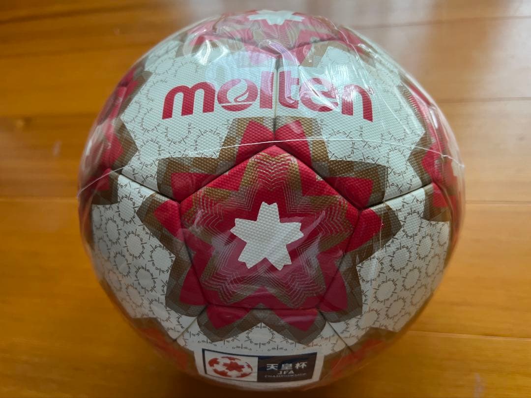 サッカー ボール 天皇杯 試合球 5号 FSE5000-H