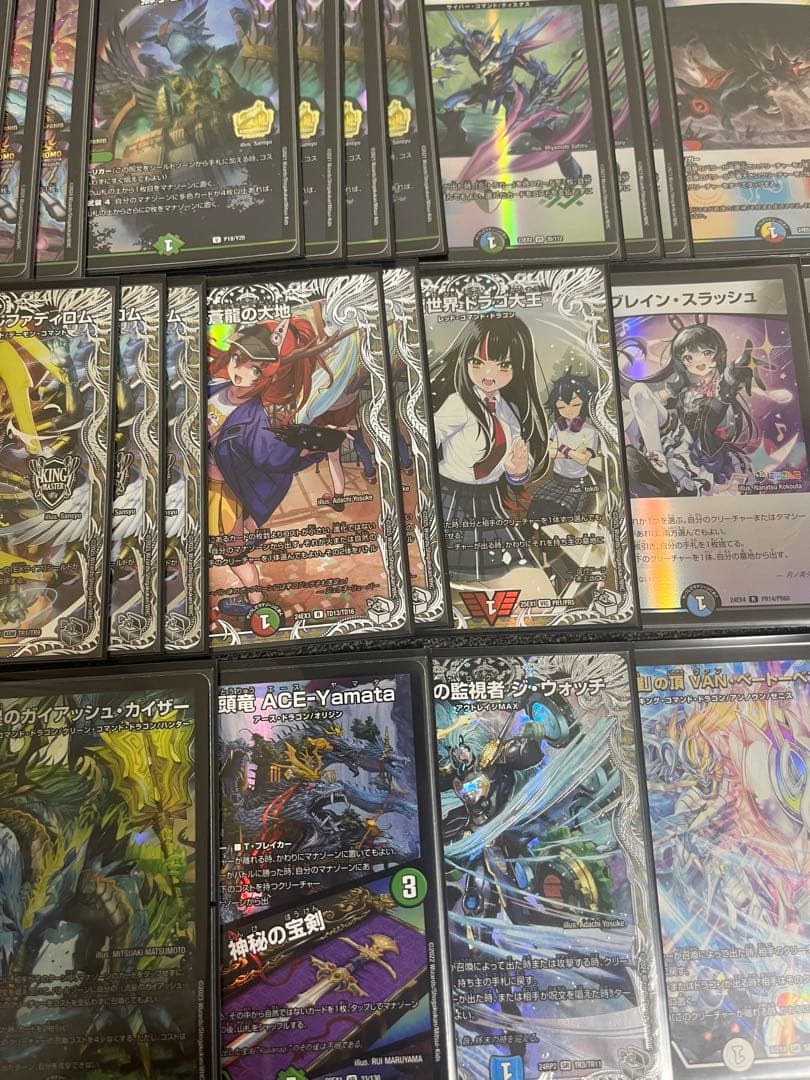 微高レート‼️ 5c 4c ディスペクター