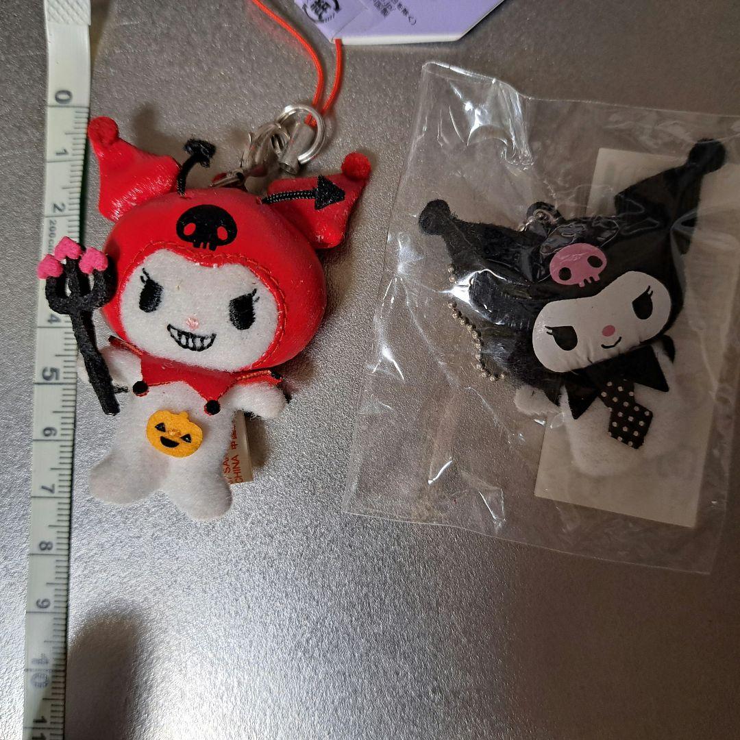 クロミ　赤ずきんハロウィンとミニマスコット　２コセット　訳あり