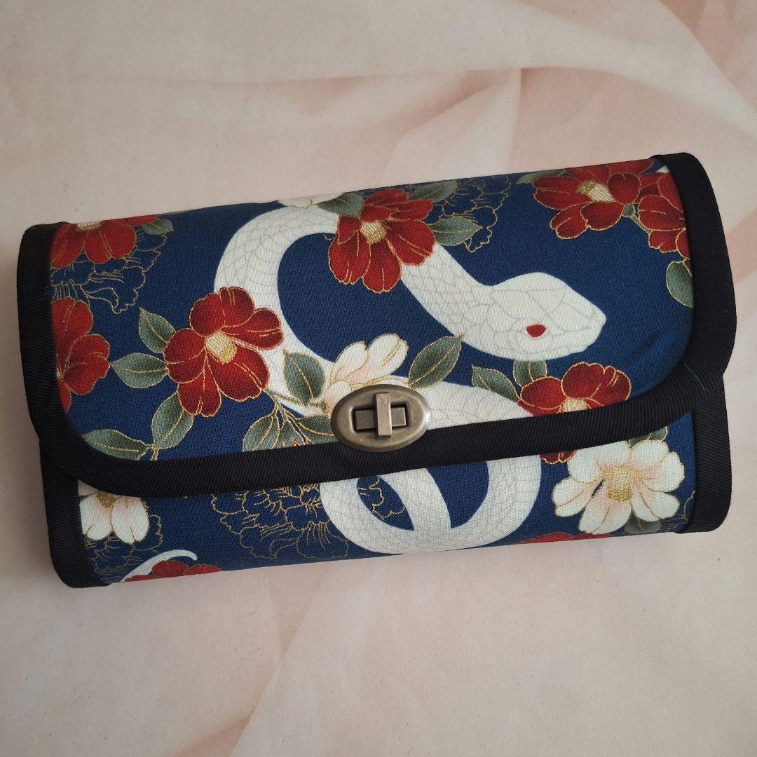 よるこやりくり長財布