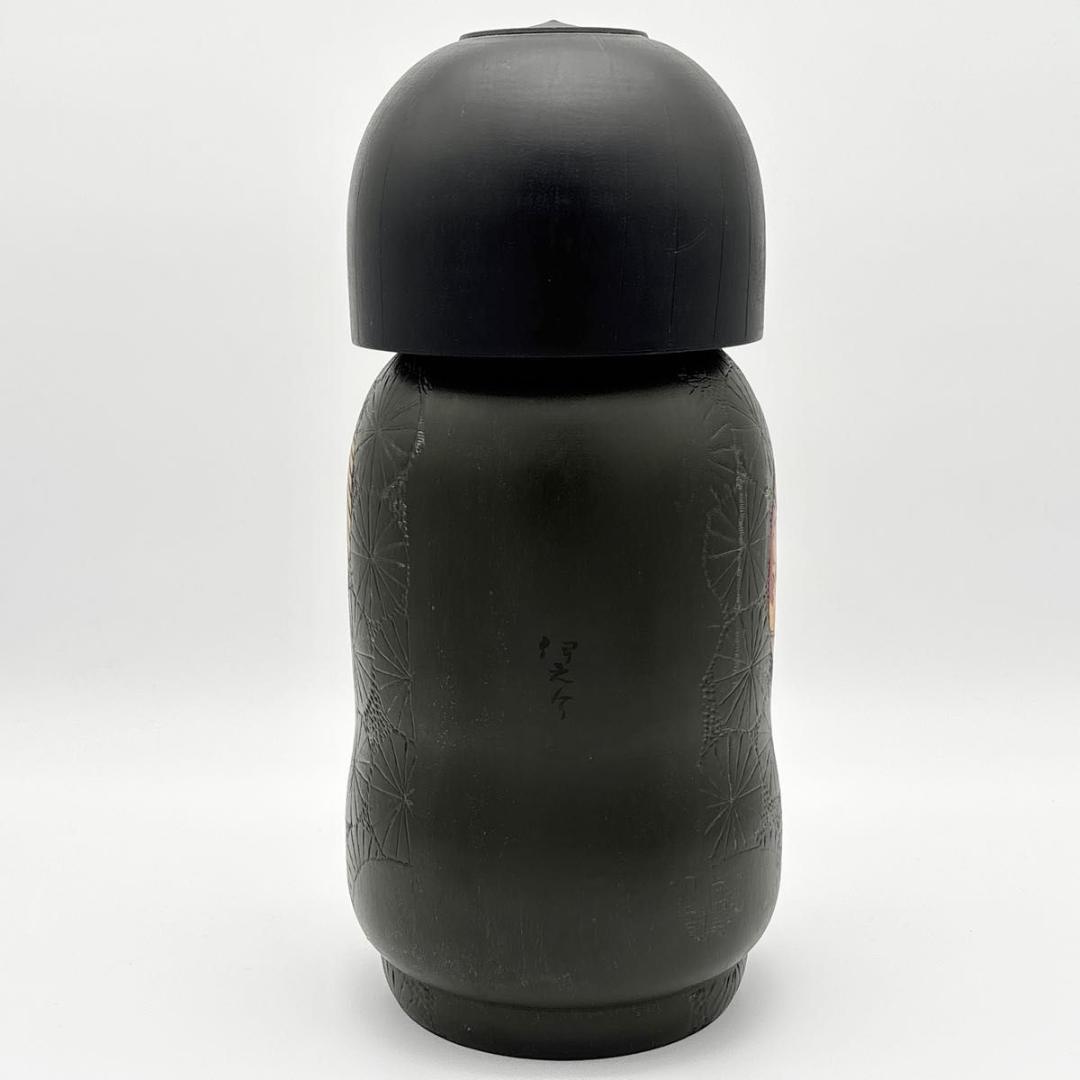 内閣総理大臣賞受賞作家 小林伊之助作 創作こけし いとし子 民芸品 郷土玩具