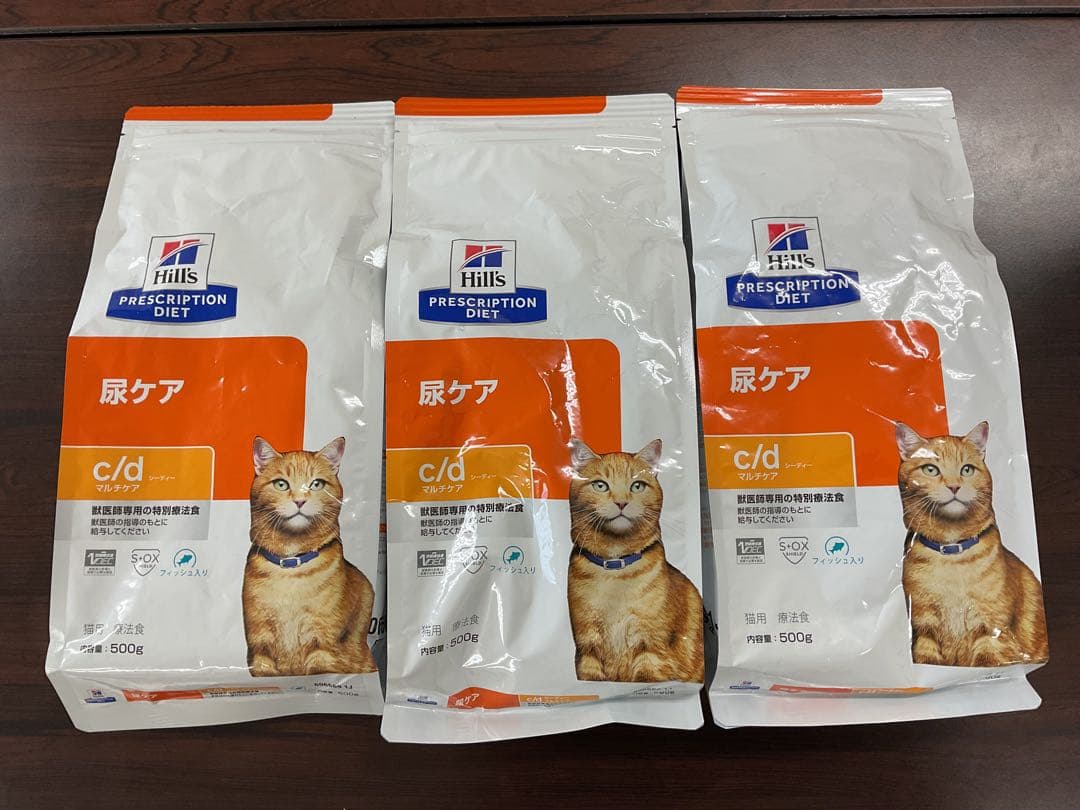 Hill's Prescription Diet c/d 尿ケア 500g 5袋